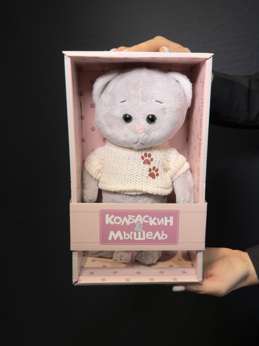 Мягкая Игрушка Колбаскин&Мышель, Колбаскин в Бежевом Свитере, 20 см, в Коробке