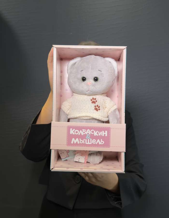 Мягкая Игрушка Колбаскин&Мышель, Колбаскин в Бежевом Свитере, 20 см, в Коробке
