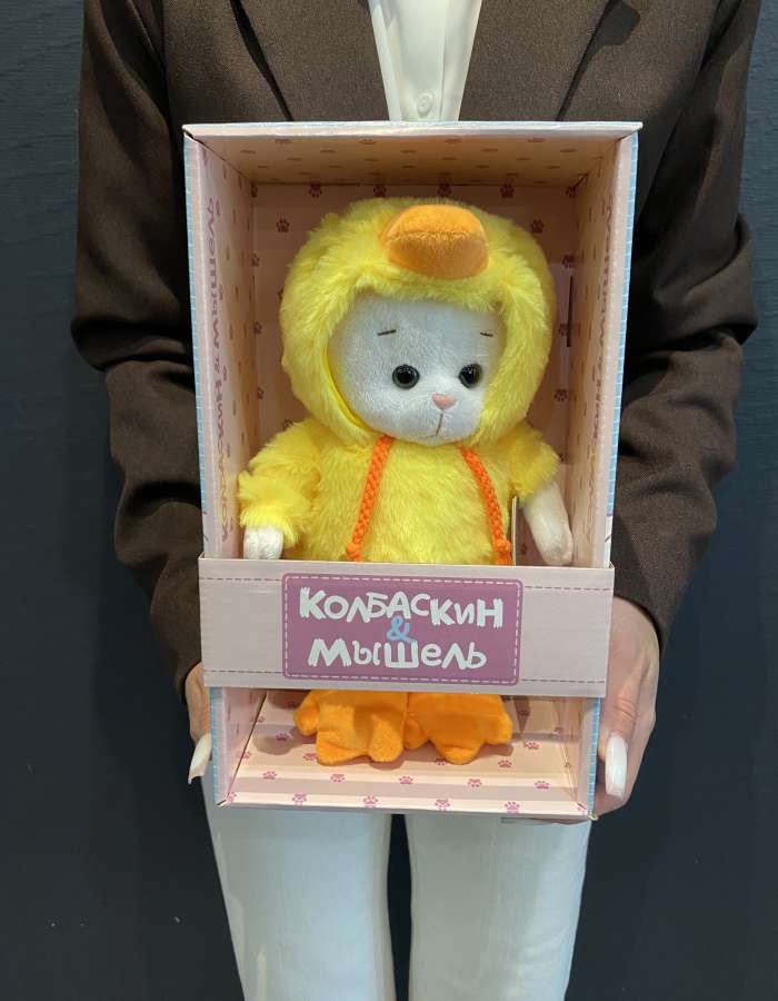 Мягкая Игрушка Колбаскин&Мышель, Мышель в Костюме Уточки, 20 см, в Коробке