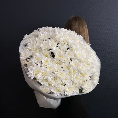 Белоснежная Затея