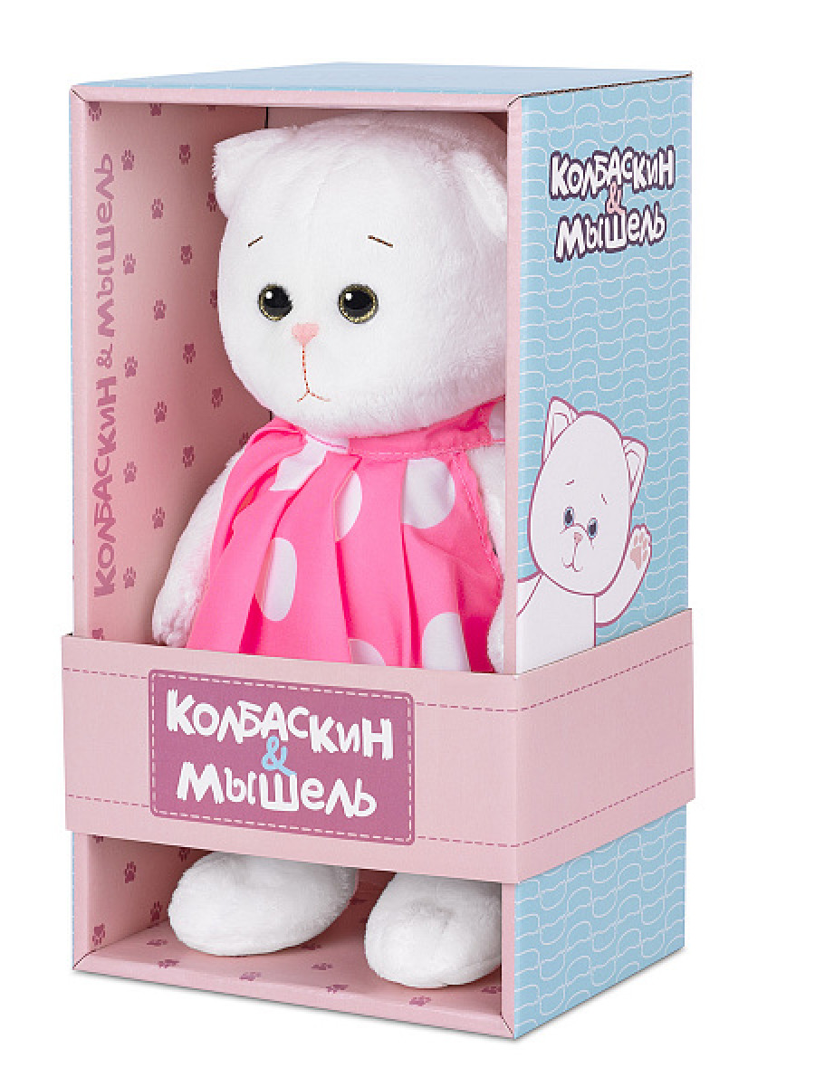 Мягкая Игрушка, Мышель в Розовом Платье в Горошек, 20 см, в Коробке