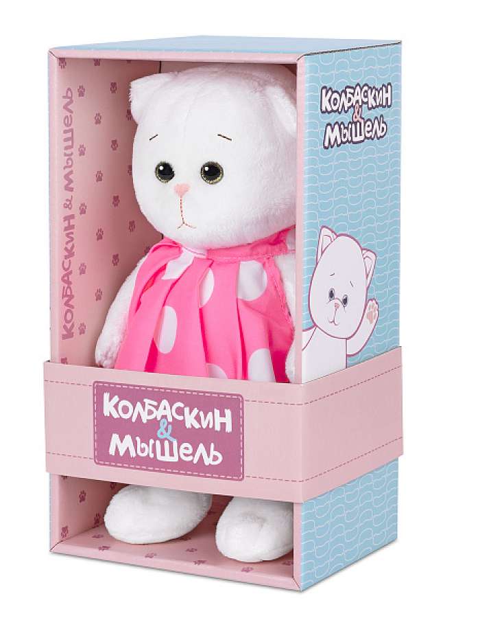 Мягкая Игрушка, Мышель в Розовом Платье в Горошек, 20 см, в Коробке