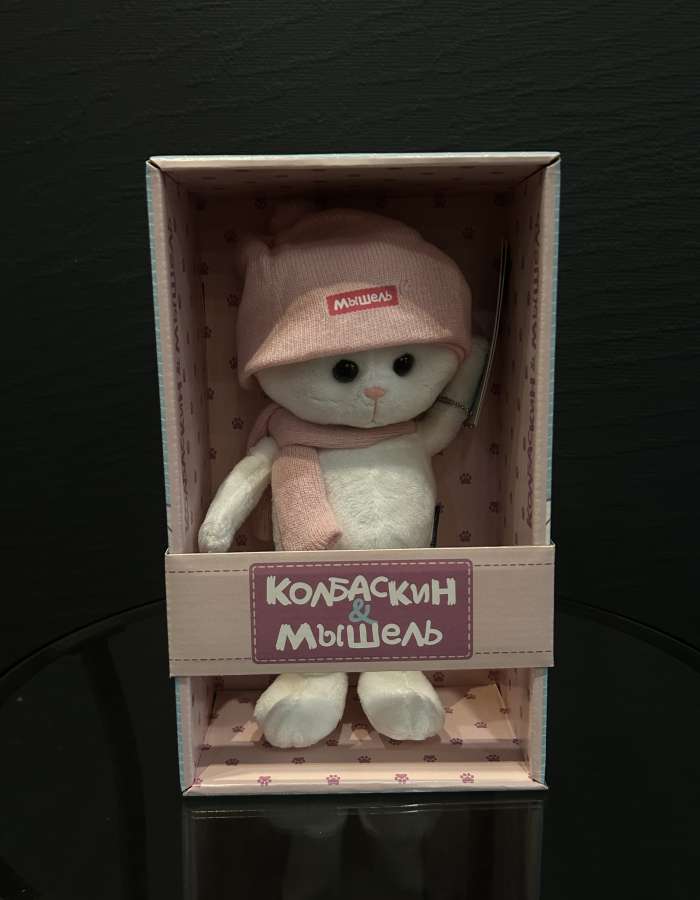 Мягкая Игрушка Колбаскин&Мышель, Мышель в Розовой Шапочке и Шарфике, 20 см, в Коробке