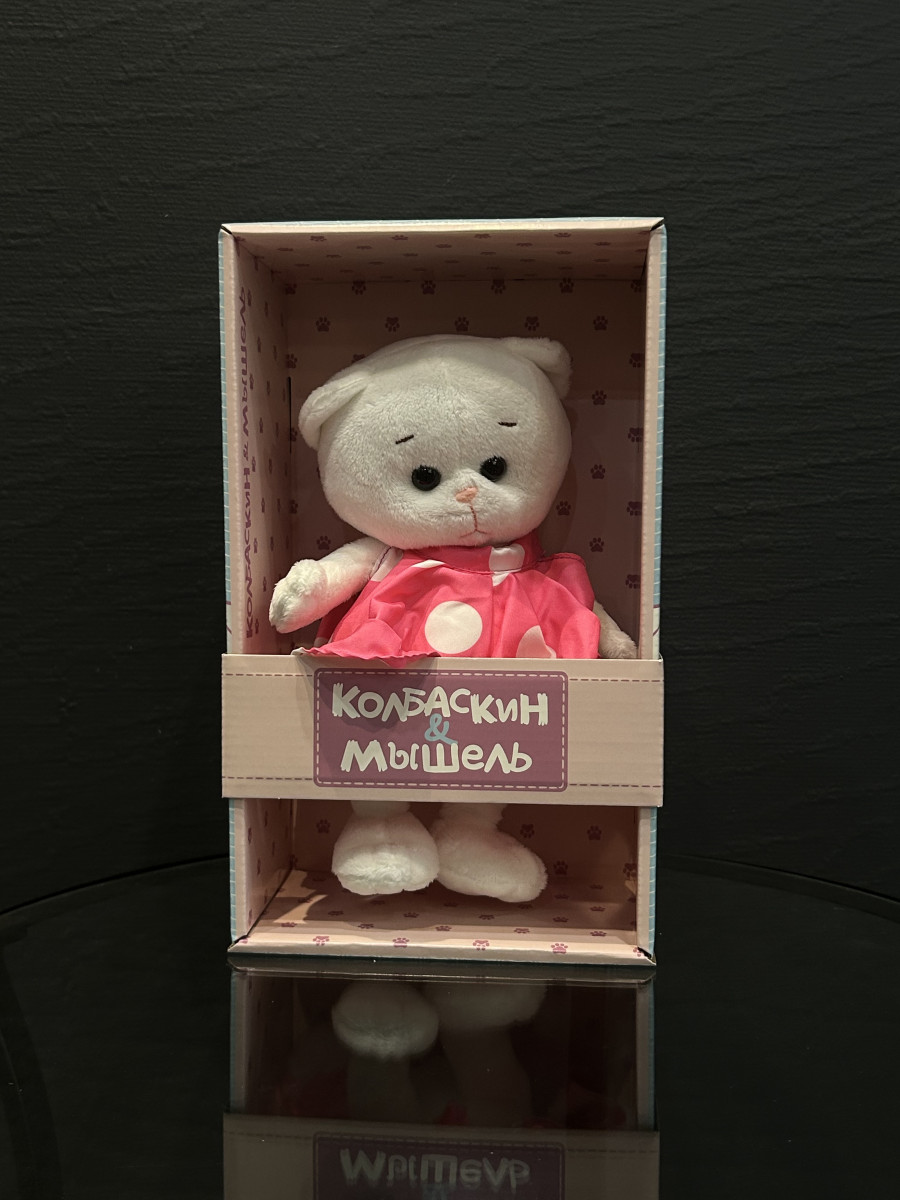 Мягкая Игрушка, Мышель в Розовом Платье в Горошек, 20 см, в Коробке