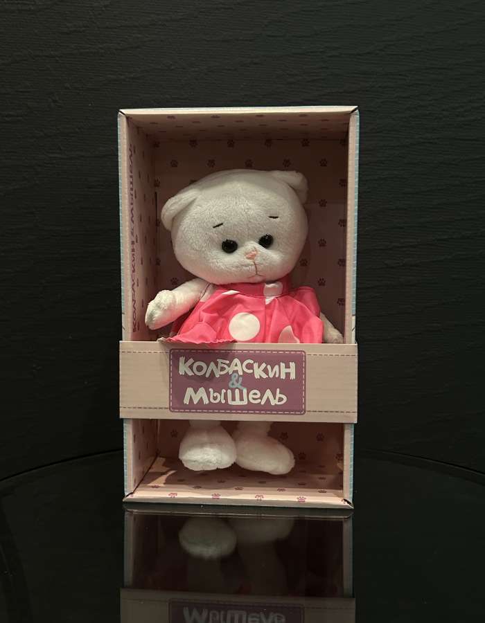 Мягкая Игрушка, Мышель в Розовом Платье в Горошек, 20 см, в Коробке